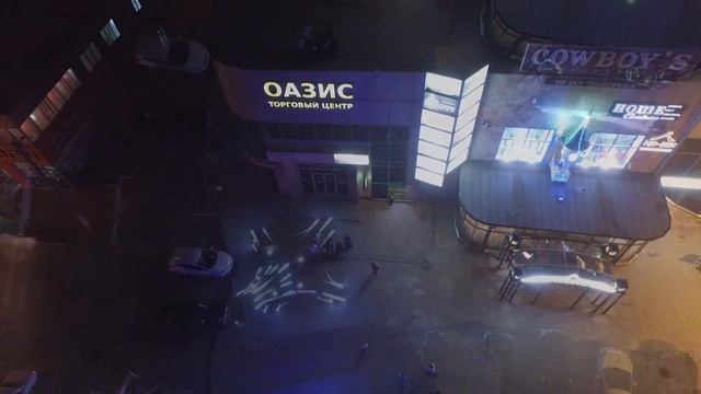 ТЦ Оазис (Эйфелева башня). г.Кропоткин смотреть онлайн