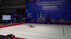 Всероссийские соревнования по спортивной аэробике/2023?/Лола Саидова??