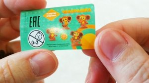 Чебурашка Kids Box , Шоколадное яйцо от магазина Лента