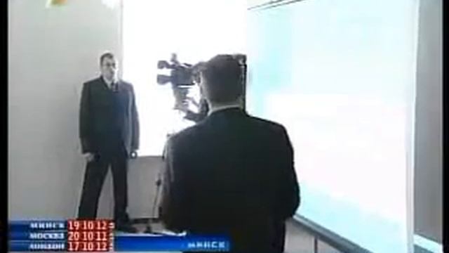 Президентская библиотека Беларуси новое здание