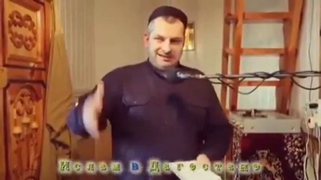Ислам в Дагестане смотреть онлайн