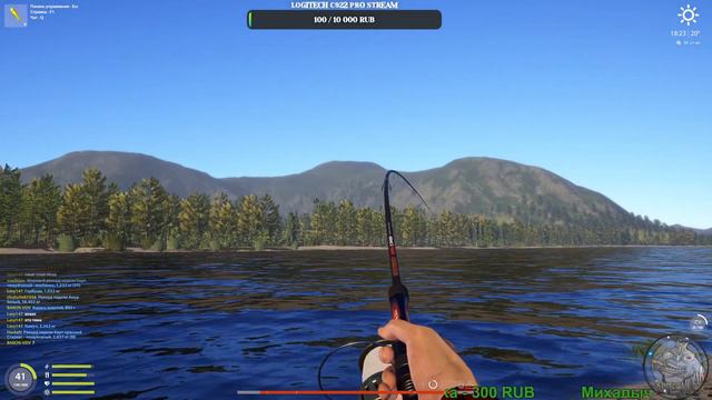 Русская рыбалка 4 РР4 Мятный стрим. WQHD смотреть онлайн