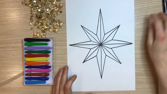 Рождественские рисунки. Звезда Рождественская открытка. Как нарисовать рождественскую звезду.