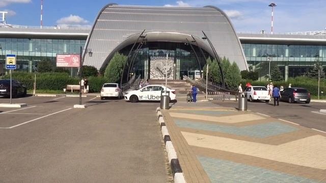 Аэропорт Белгород.Прямо в городе!