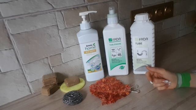 какие моющие и чистящие у минималиста? смотреть онлайн