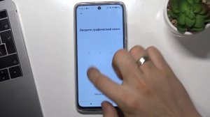 Как сбросить настройки сети на Redmi 10 – сброс Wi-Fi, Bluetooth, мобильного интернета и хотспота