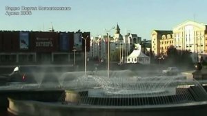Липецк начала века часть5