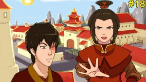 Прохождение Four Elements Trainer #18 - Первые тренировки.