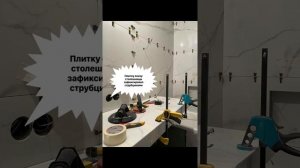 Парящая столешница из керамогранита