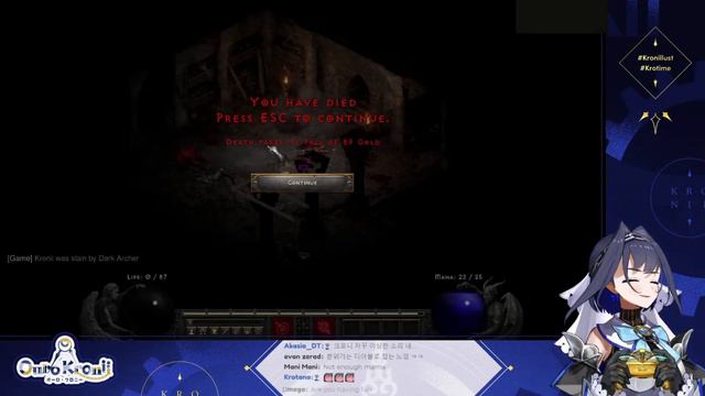 Крони заговорила на древних языках спустя 3 часа в Diablo ll [Hololive RU SUB] смотреть онлайн