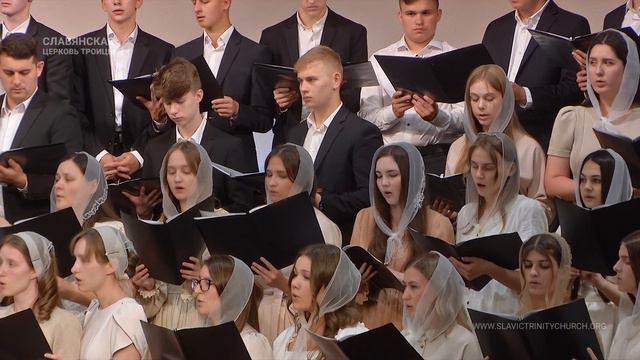 "Обнови Господь Ты души моей огонь" - Хор