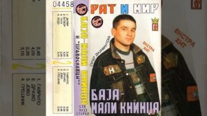 Baja Mali Knindza - Tata (Instrumental)