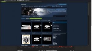 ARMA 3 -  РЕШЕНИЕ - Вас изгнали из игры