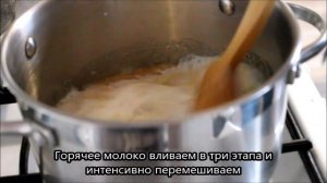 КАРАМЕЛЬ СОЛЕНАЯ | РЕЦЕПТ НА МОЛОКЕ