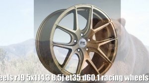 Диски racing wheels r19 5x114,3 8,5j et35 d60,1 racing wheels h-762 dbrg Отзывы Обзор