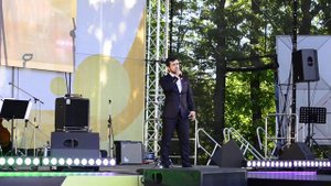 Артем Хачиянц Плесните колдовства