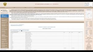 Влад Бахов. 12+ отзывают иск к семье Влада