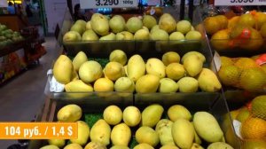 Вьетнам. СКОЛЬКО СТОЯТ ПРОДУКТЫ ВО ВЬЕТНАМЕ? Обзор цен в супермаркетах Нячанга. Вьетнам 2022