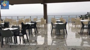 Alkoclar Adakule Hotel 5* Турция Кушадасы обзор отеля