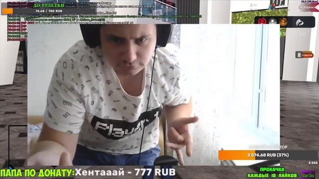 Ютубер Андрей @star1ks Станцевал танец " Дауна " смотреть онлайн