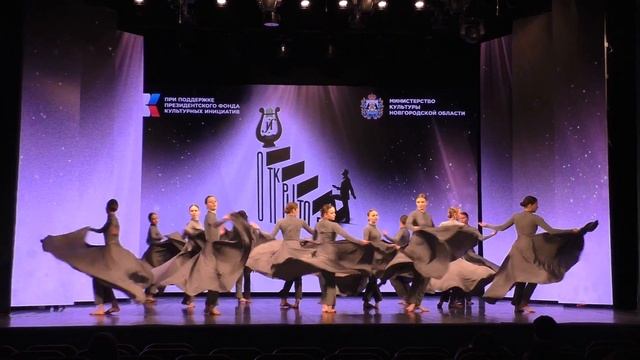 Ансамбль танца "Каприз" г. Брянск. Туман.