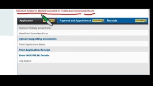 Maximum number of attempts exceeded for Reschedule/Cancel appointment || How to Solve ? || Passport