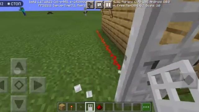 Как сделать дверь с кодовым замком в майнкрафт смотреть онлайн