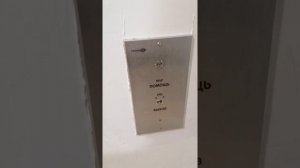 Настройка ТРОМБОН СОРС ЛБС, АВУ, ПД
