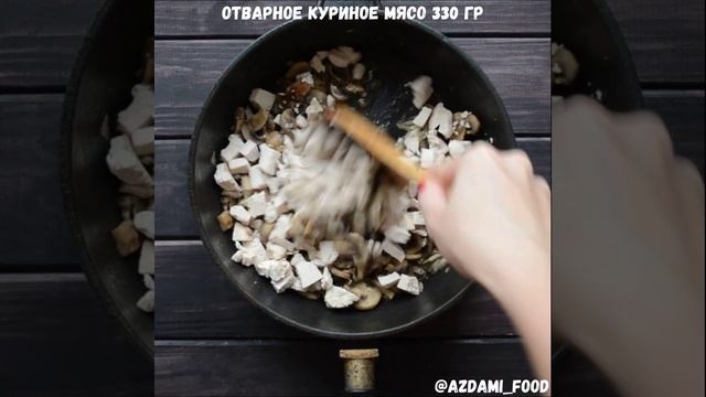 ЛОРАНСКИЙ ПИРОГ, КИШ ЛОРЕН, КИШ ЛОРАН, ПИРОГ С КУРИЦЕЙ И ГРИБАМИ |ВИДЕО-РЕЦЕПТЫ| смотреть онлайн