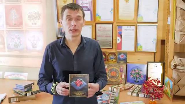 Презентация продукции торговой марки "Моя выдумка" смотреть онлайн