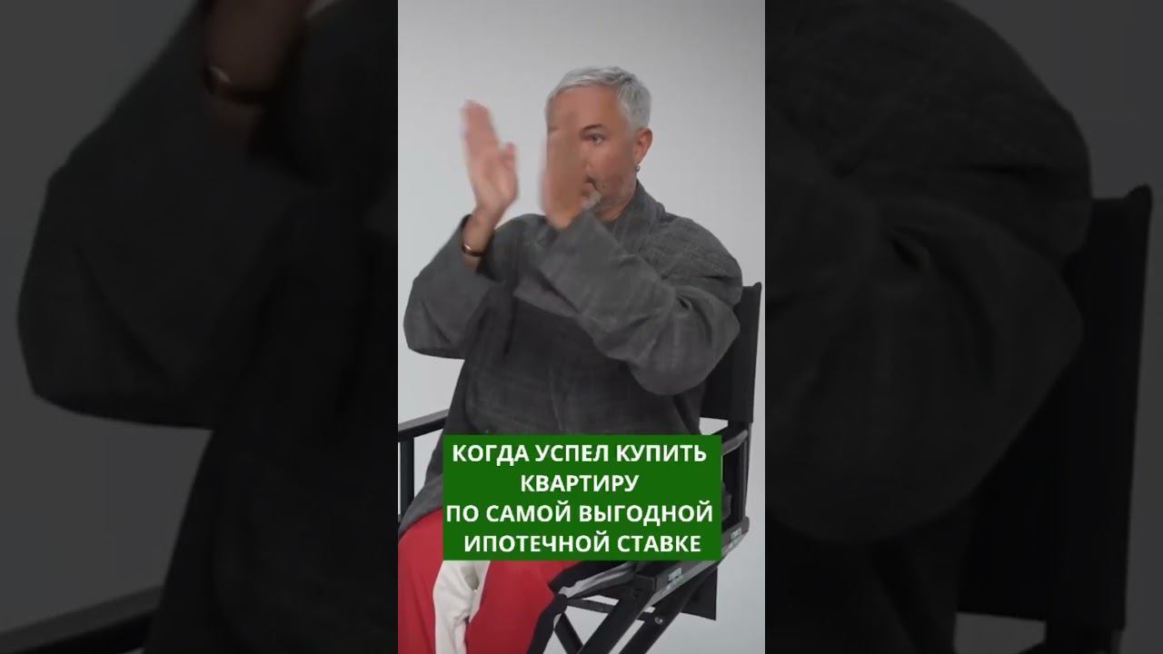 Успевай купить квартиру в комплексе для жизни Зеленая территория до повышения ипотечных ставок