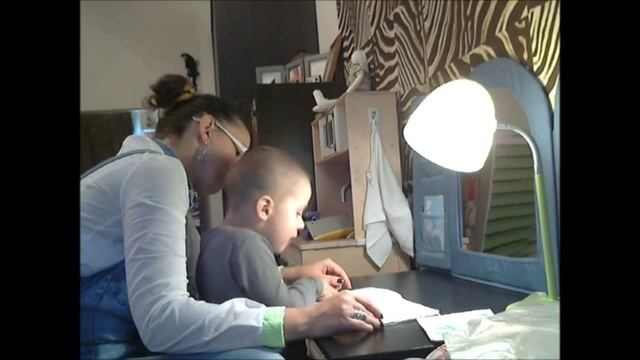 тетрадь "Мои первые слова" Звук Э смотреть онлайн