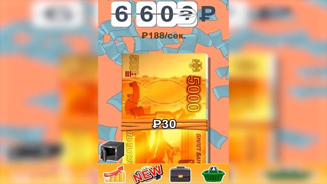 ЭВОЛЮЦИЯ БАБЛА ЧТОБЫ ПЕЧАТАТЬ ДЕНЬГИ БЕСКОНЕЧНО В ИГРЕ БАБЛОМЁТ! смотреть онлайн