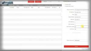 hikvision / hiwatch узнать ip адрес, поменять ip адрес