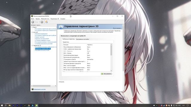 КАК ПОДНЯТЬ ФПС КС2 / БУСТ ФПС В КС2 смотреть онлайн