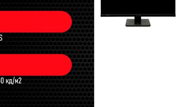 НИКС Компьютерный Супермакет: ЖК монитор 27" Philips 279P1 / 00 (279P1 / 00) #1 смотреть онлайн