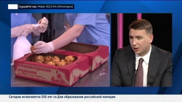 Денис Полюбин рассказал о том, как на Ставрополье помогают бизнесу