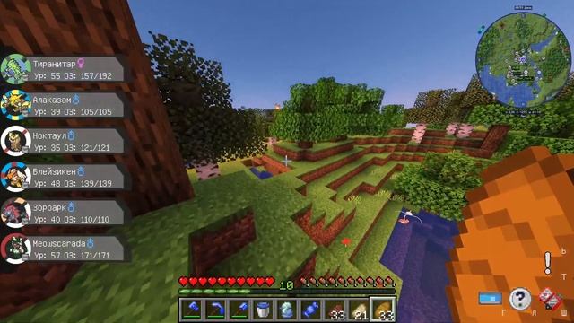 Lp. МЕГА ПРОКАЧКА + Mat_mork | Pixelmon | Minecraft 1.16.5 | 7# смотреть онлайн