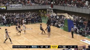 Yokohama B-Corsairs vs. Sunrockers Shibuya - Game Highlights