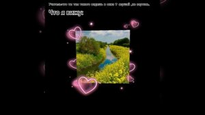 старое видео,но так как ютуб умер,то залью сюда