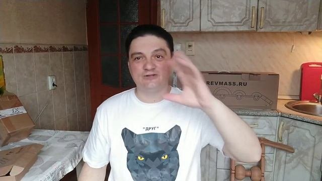 Защемление седалищного нерва.Часть 6.Тренажер Древмасс.