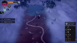 Rogue lords. Обзор.