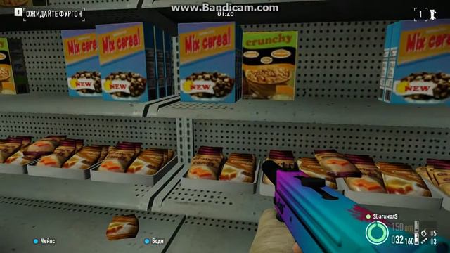 как пройти по стелсу 4 магазина в payday 2 смотреть онлайн