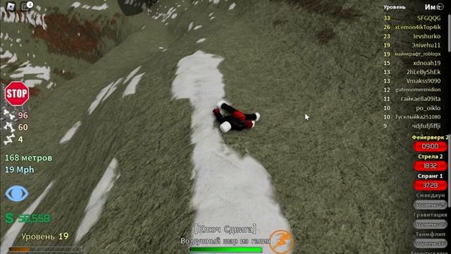 СТАРЫЙ ИГРЫ В РОБЛОКСЕ /ROBLOX 2006 ГОД смотреть онлайн