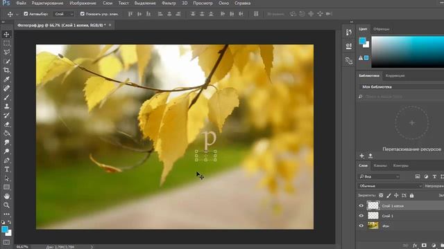 Водяные знаки смотреть онлайн