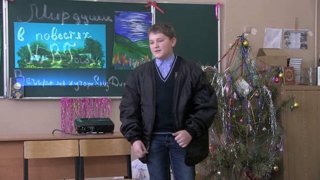 Мир души в произведениях М.В.Гоголя смотреть онлайн