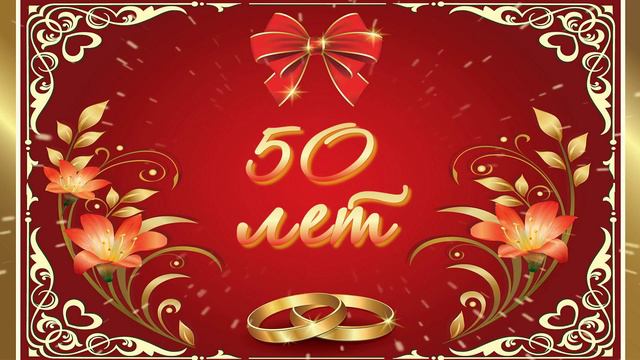 ProShow Producer footage / Свадебный футаж 13 смотреть онлайн