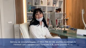 Отзыв пациентки о Швейцарской Университетской Клинике