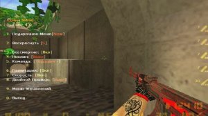 Как скачать звуки Headshot\MonsterKill\GoodLike Для кс 1.6