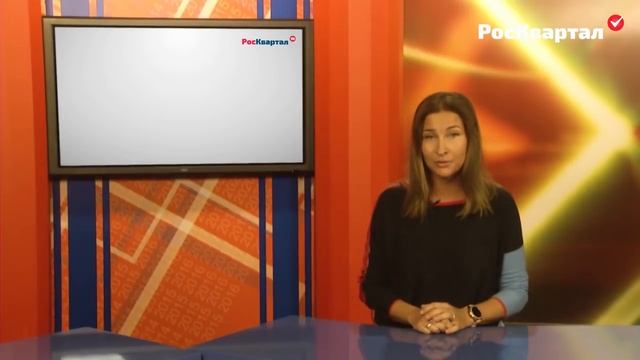 ЖКХ. Мечты сбываются. О правилах размещения в МКД оборудования операторов связи смотреть онлайн